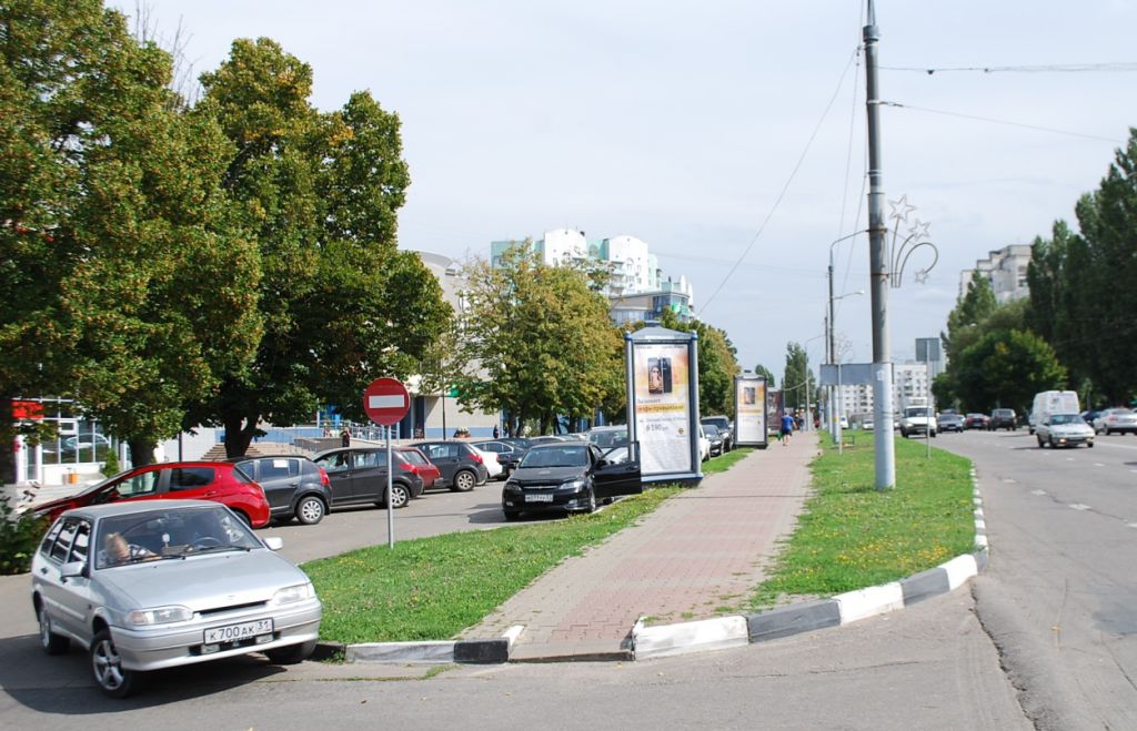 Фотография рекламного носителя, тип: Пиллар 3x1.4, адрес: Костюкова ул., д.36Д, поз.1, Белгород, Белгородская область, Россия. Сторона В №699563
