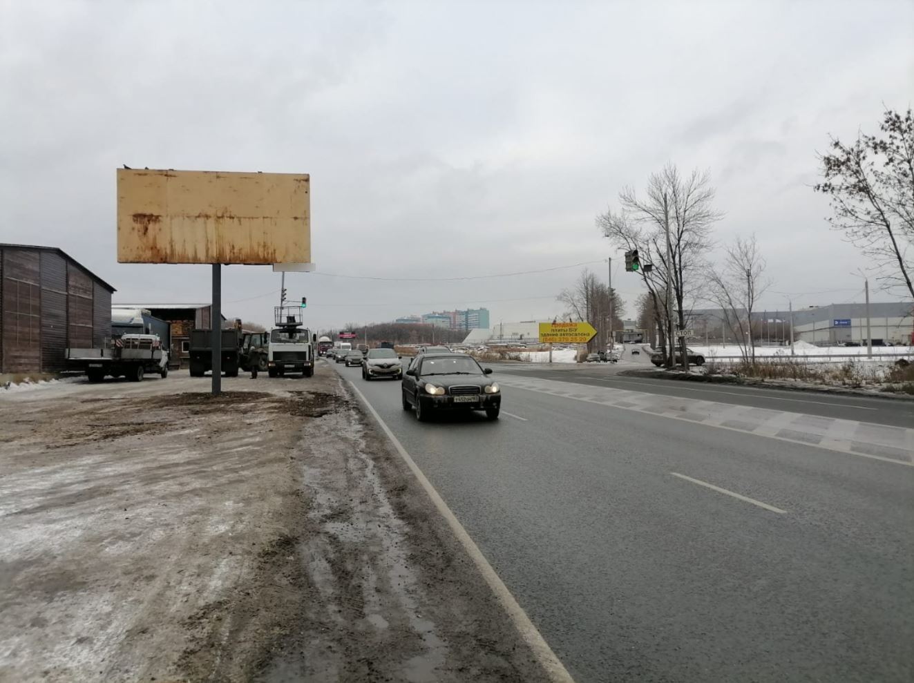 Фотография рекламного носителя, тип: Билборд 3x6, адрес: Ракитовское ш., д.2а, Самара, Самарская область, Россия. Сторона В №958687