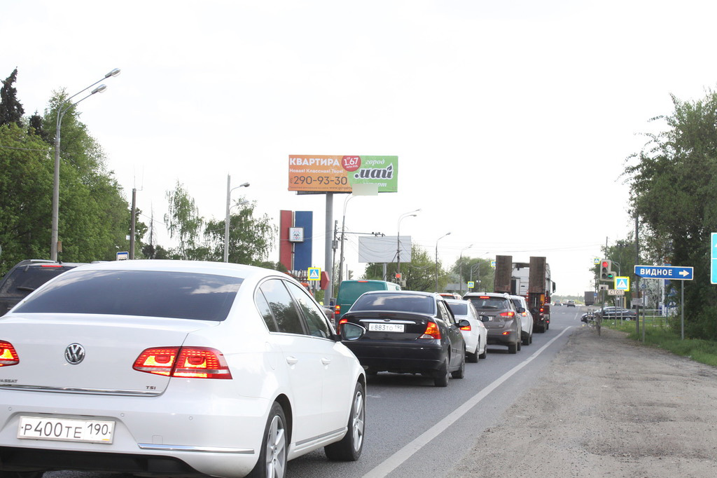 Фотография рекламного носителя, тип: Суперсайт 4x12, адрес: Старокаширское ш. Х Белокаменное ш., Московская область, Россия. Сторона Б №542414