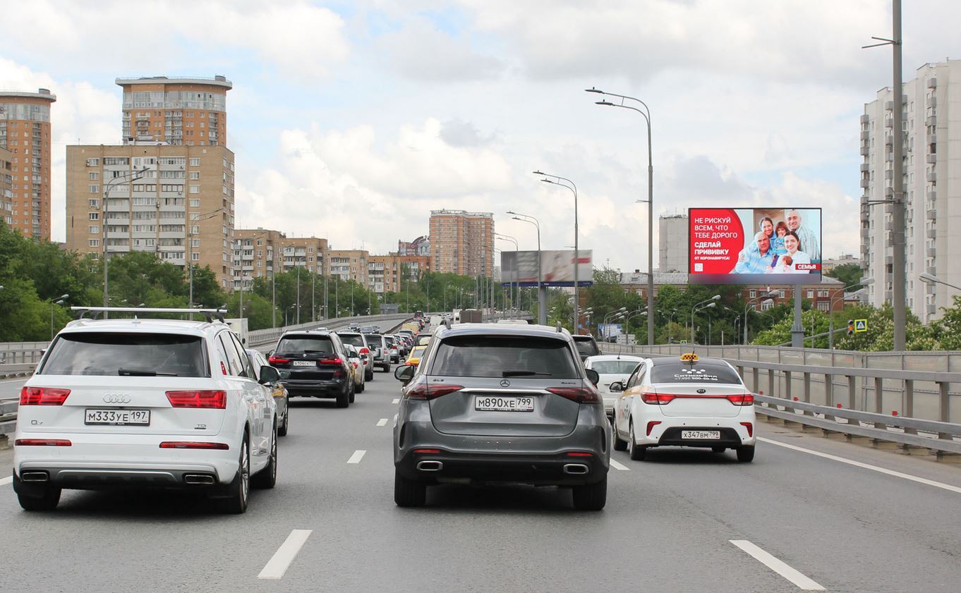 Фотография рекламного носителя, тип: Билборд 3x6, адрес: Можайское ш., д.31 Х Рябиновая ул., Москва, Россия. Сторона Аh1-Аh4 №882217