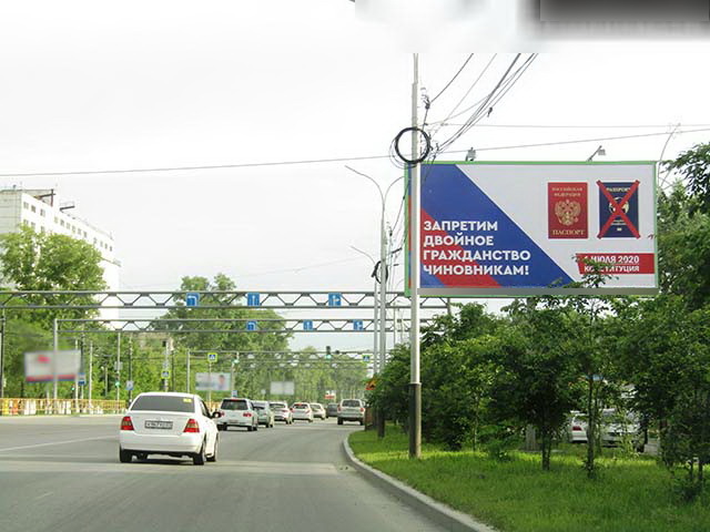 Фотография рекламного носителя, тип: Билборд 3x6, адрес: Краснореченская ул., д.141, Хабаровск, Хабаровский край, Россия. Сторона А №651115