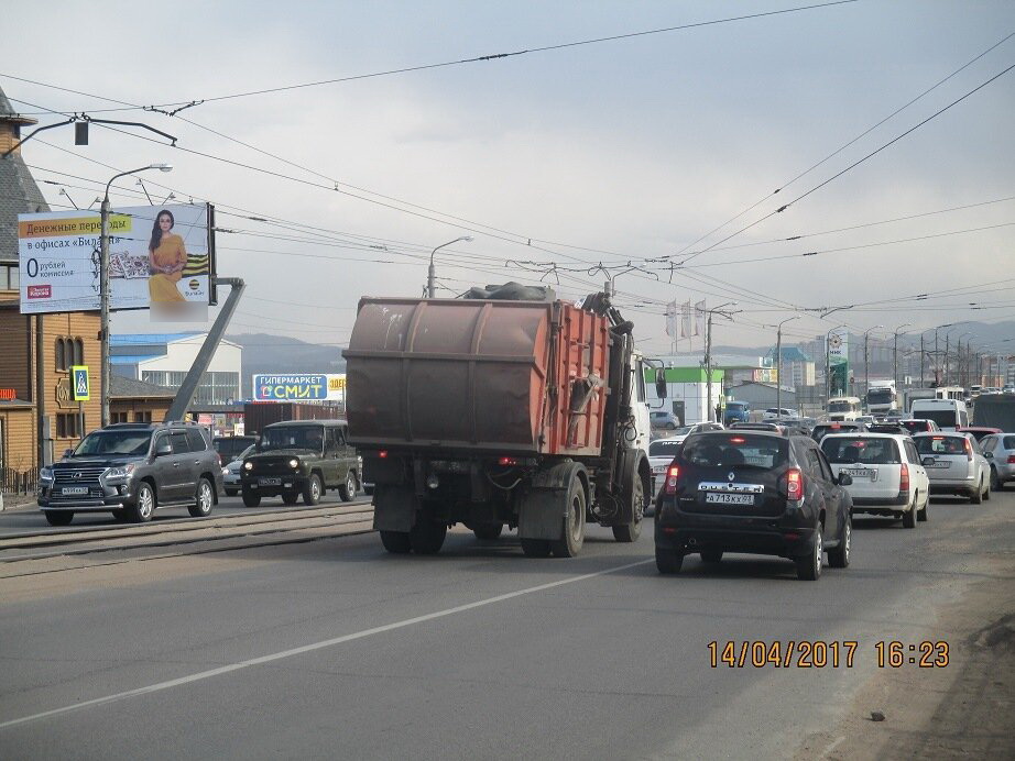 Фотография рекламного носителя, тип: Билборд 3x6, адрес: Автомобилистов пр-т., ТЦ "База", Улан-Удэ, Республика Бурятия, Россия. Сторона В №697229