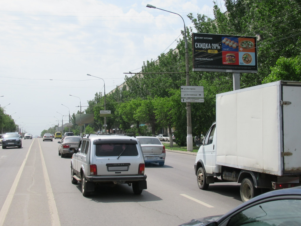 Фотография рекламного носителя, тип: Билборд 3x6, адрес: Н.Отрады ул., д.17, Волгоград, Волгоградская область, Россия. Сторона A №1000652