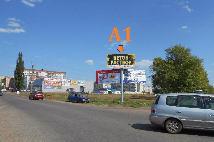 Фотография рекламного носителя, тип: Билборд 3x6, адрес: Б. Хмельницкого ул. Х Машиностороителей ул. Х Кинзебулатовское ш., Ишимбай, Республика Башкортостан, Россия. Сторона A1 №851242