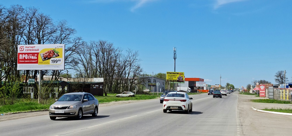 Фотография рекламного носителя, тип: Билборд 3x6, адрес: Ростов-на-Дону-Родионо-Несветайская-Новошахтинск а/д., 815м, Ростов-на-Дону, Ростовская область, Россия. Сторона Б №514359