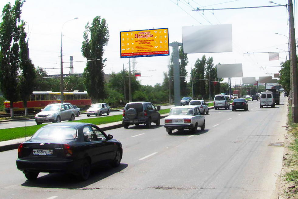 Фотография рекламного носителя, тип: Билборд 3x6, адрес: Ленина пр-т. Х 39-ой Гвардейской дивизии ул., Волгоград, Волгоградская область, Россия. Сторона А4 №337765