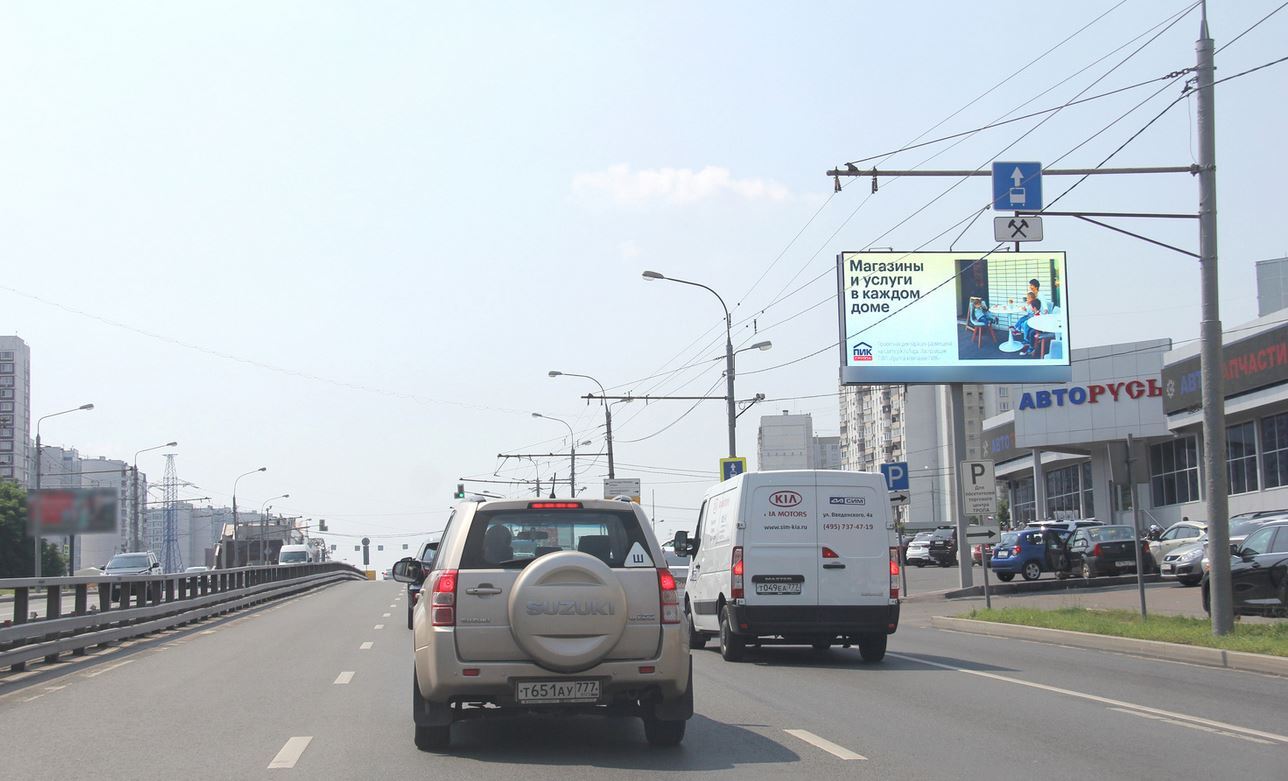 Фотография рекламного носителя, тип: Билборд 3x6, адрес: Профсоюзная ул., д.118, корп.1, Москва, Россия. Сторона Аh1-Аh4 №882635