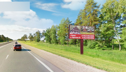 Фотография рекламного носителя, тип: Билборд 3x6, адрес: Чуйский тракт а/д, 199 800м, Барнаул, Алтайский край, Россия. Сторона А №844418