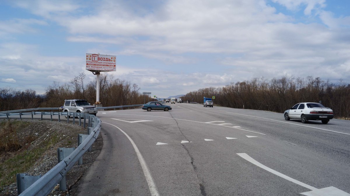 Фотография рекламного носителя, тип: Билборд 3x6, адрес: Федеральная трасса, 24 000м, поз.1, Петропавловск-Камчатский, Камчатский край, Россия. Сторона Б №777485