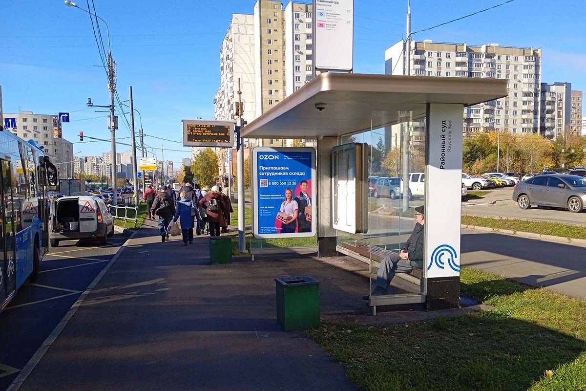 Фотография рекламного носителя, тип: Остановка 1.8x1.2, адрес: Панфиловский пр-т., ост. Районный суд, поз.2, Зеленоград, Москва, Россия. Сторона А №996407