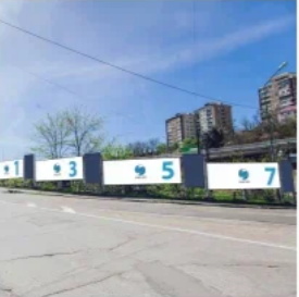 Фотография рекламного носителя, тип: Дорожное ограждение, адрес: Б. Хмельницкого ул., д.16, поз.1, Туапсе, Краснодарский край, Россия. Сторона А5 №854045