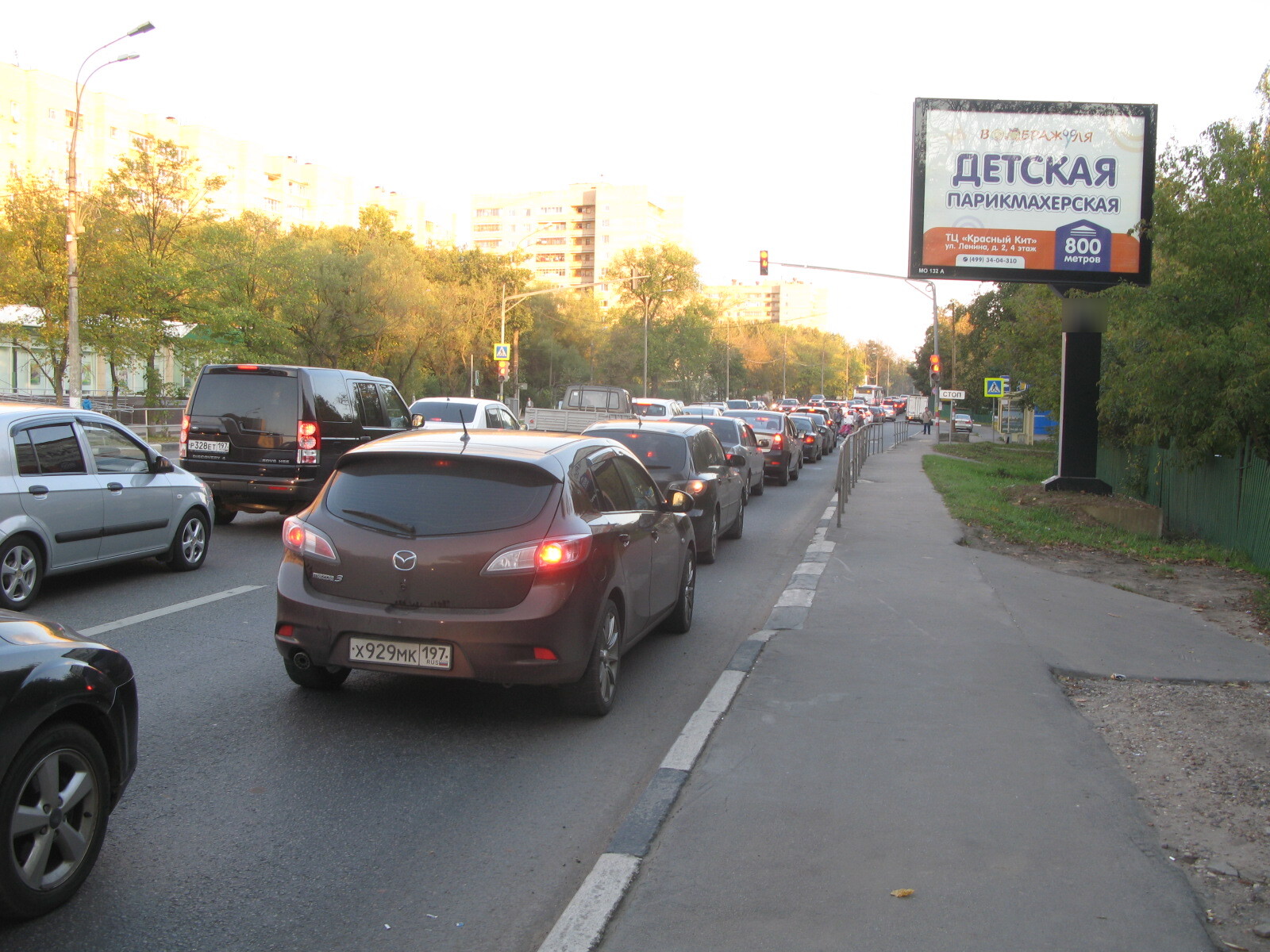 Фотография рекламного носителя, тип: Ситиборд 2.7x3.7, адрес: Волоколамское ш., 23 650м, Красногорск, Московская область, Россия. Сторона А1-А6 №439421