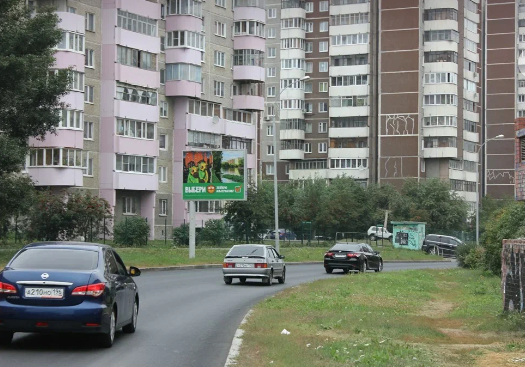 Фотография рекламного носителя, тип: Ситиборд 2.7x3.7, адрес: Самоцветный б-р., д.6, Екатеринбург, Свердловская область, Россия. Сторона B №809521