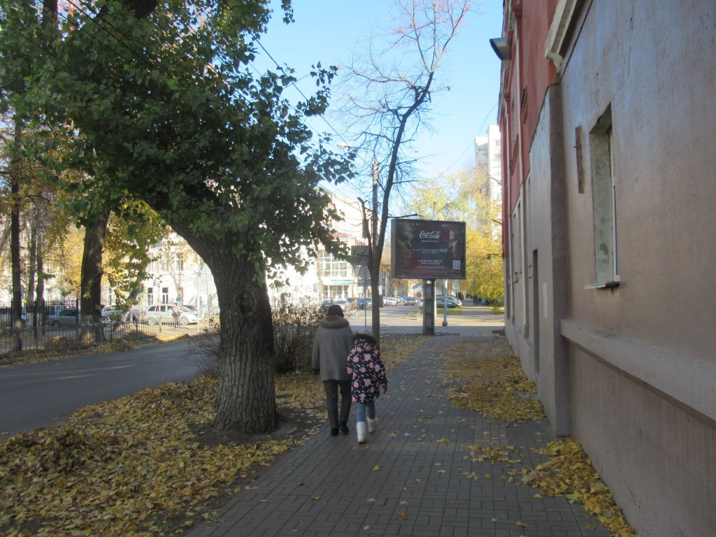 Фотография рекламного носителя, тип: Ситиборд 2.7x3.7, адрес: Революции 1905 года ул. Х К.Маркса ул., Воронеж, Воронежская область, Россия. Сторона Б №937871