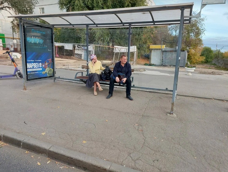 Фотография рекламного носителя, тип: Остановка 1.8x1.2, адрес: Пензенская ул., ост. Владимирская ул., Самара, Самарская область, Россия. Сторона A3 №1077453