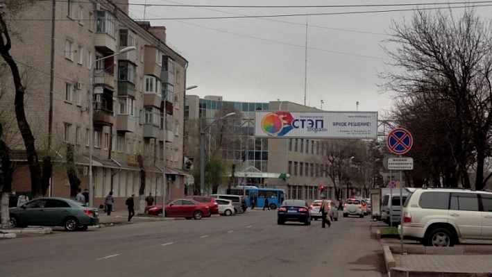 Фотография рекламного носителя, тип: Нестандартный суперсайт, адрес: Ленина ул., д.62, Уссурийск, Приморский край, Россия. Сторона А1-А3 №791448