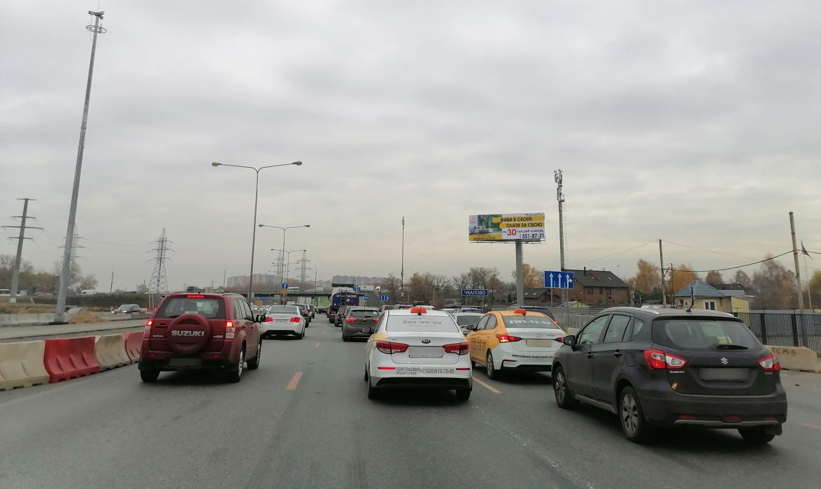 Фотография рекламного носителя, тип: Суперсайт 5x15, адрес: Новорязанское ш., 25 600м, Московская область, Россия. Сторона А №837485