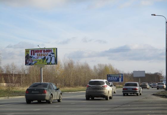 Фотография рекламного носителя, тип: Билборд 3x6, адрес: Восточное ш., у поворота на "Коксохим", Нижний Тагил, Свердловская область, Россия. Сторона B №949255