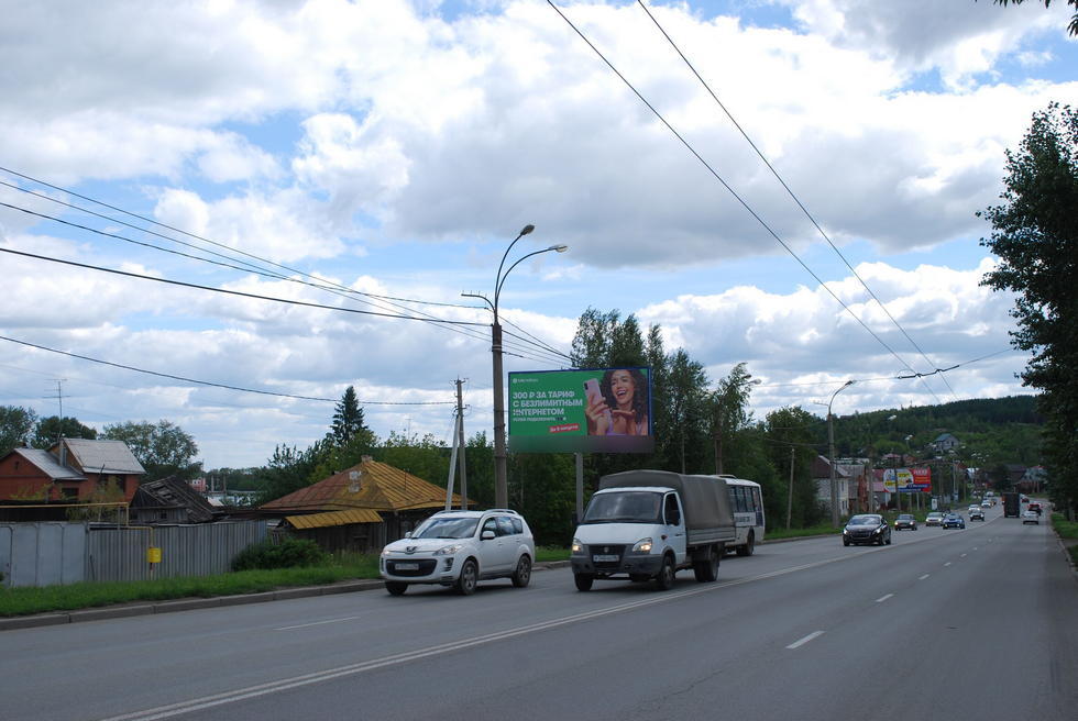 Фотография рекламного носителя, тип: Билборд 3x6, адрес: Пархоменко ул., д.64 X Желябова ул., Екатеринбург, Свердловская область, Россия. Сторона Б №652140