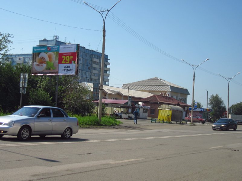 Фотография рекламного носителя, тип: Билборд 3x6, адрес: Шарыпово г., Центральная ул., р-н райузла связи, Красноярск, Красноярский край, Россия. Сторона Б №960907