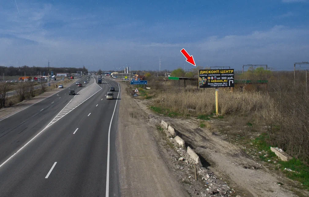 Фотография рекламного носителя, тип: Билборд 3x6, адрес: Краснодар-Новороссийск а/д, 25 848м, Краснодар, Краснодарский край, Россия. Сторона А №477905