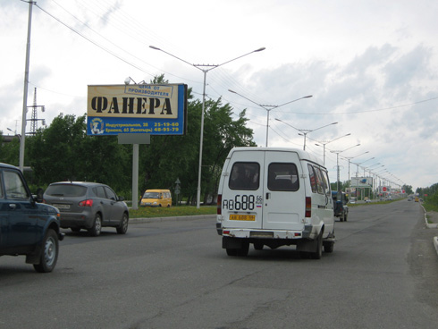 Фотография рекламного носителя, тип: Билборд 3x6, адрес: Черноисточинское ш. Х Пришвина ул., Нижний Тагил, Свердловская область, Россия. Сторона A2 №483712