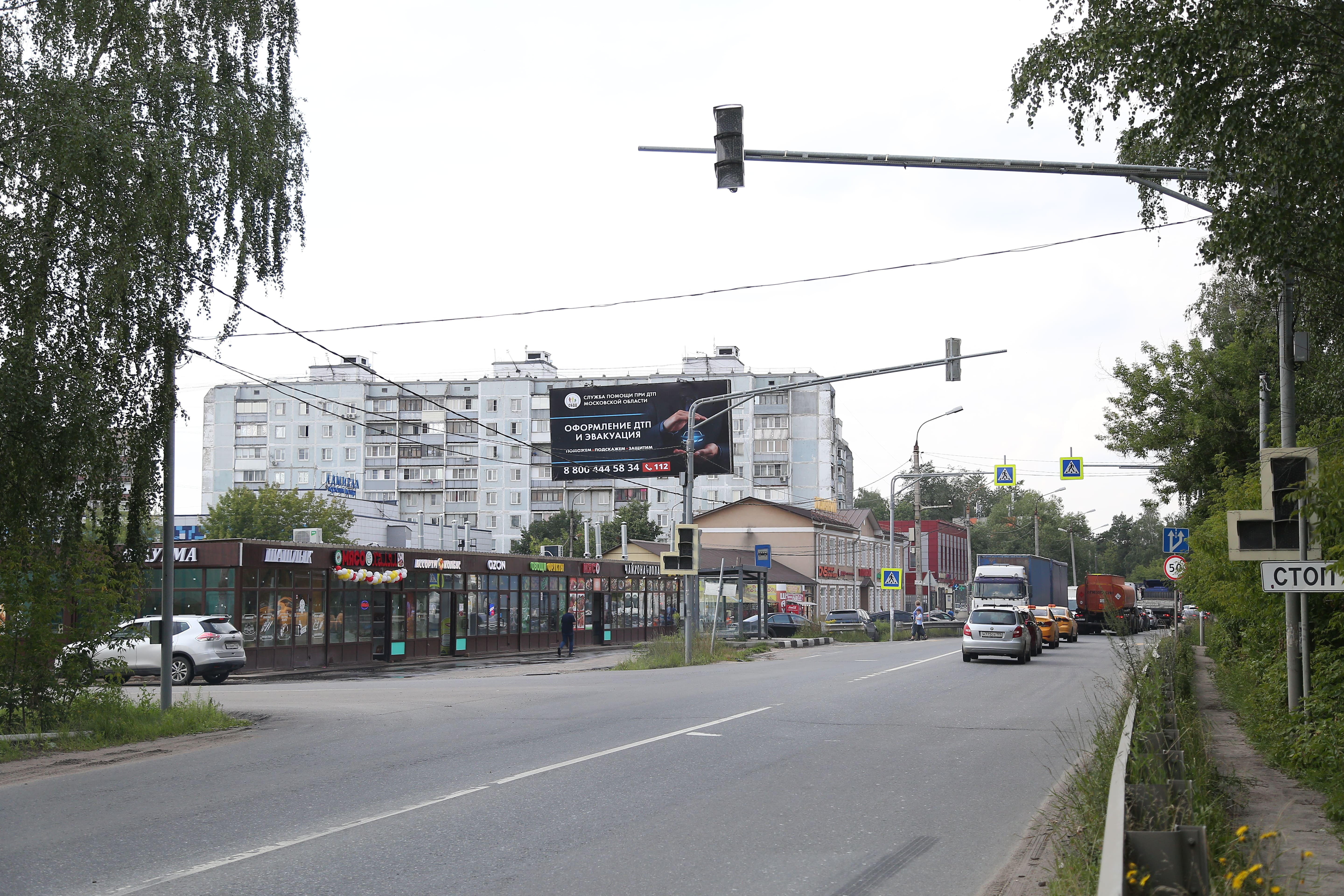 Фотография рекламного носителя, тип: Билборд 3x6, адрес: Носовихинское ш. Х Адмирала Горшкова ул., Балашиха, Московская область, Россия. Сторона B №1041477
