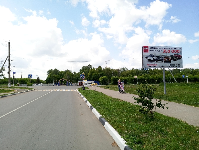 Фотография рекламного носителя, тип: Билборд 3x6, адрес: Новоелатомская ул., поворот на Зыкиной ул., Сасово, Рязанская область, Россия. Сторона А №804297