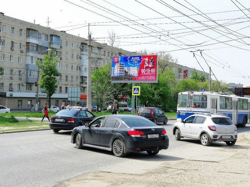 Фотография рекламного носителя, тип: Билборд 3x6, адрес: Маршала Еременко ул. Х Штеменко ул., поз.1, Волгоград, Волгоградская область, Россия. Сторона А1 №1065606