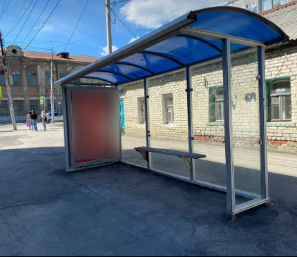 Фотография рекламного носителя, тип: Остановка 1.8x1.2, адрес: Вавилова ул. Х Университетская ул., Саратов, Саратовская область, Россия. Сторона А №586097