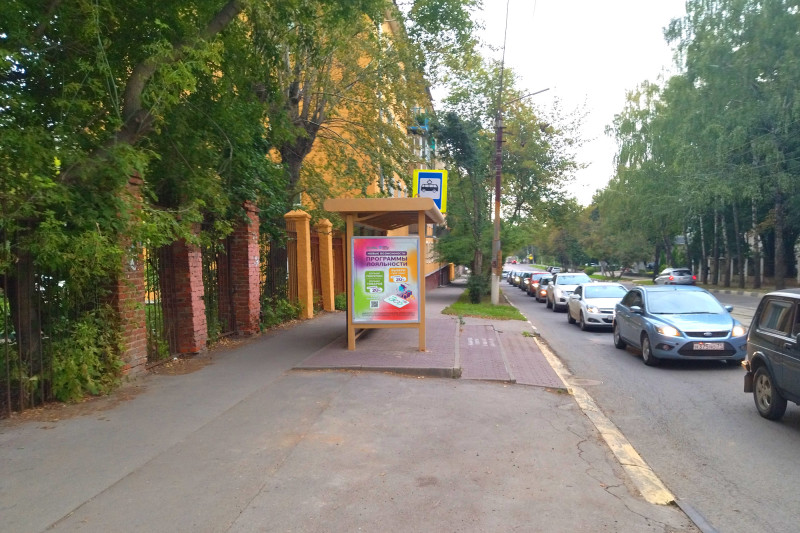 Фотография рекламного носителя, тип: Остановка 1.4x1.6, адрес: Оружейная ул., д.2А, Тула, Тульская область, Россия. Сторона B №805808