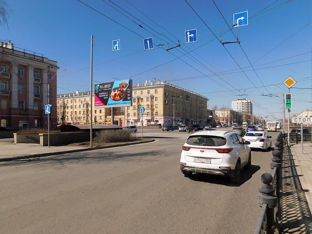 Фотография рекламного носителя, тип: Билборд 3x6, адрес: Ленина пр-т., д.82 Х Октября пл., Барнаул, Алтайский край, Россия. Сторона B1 №291911