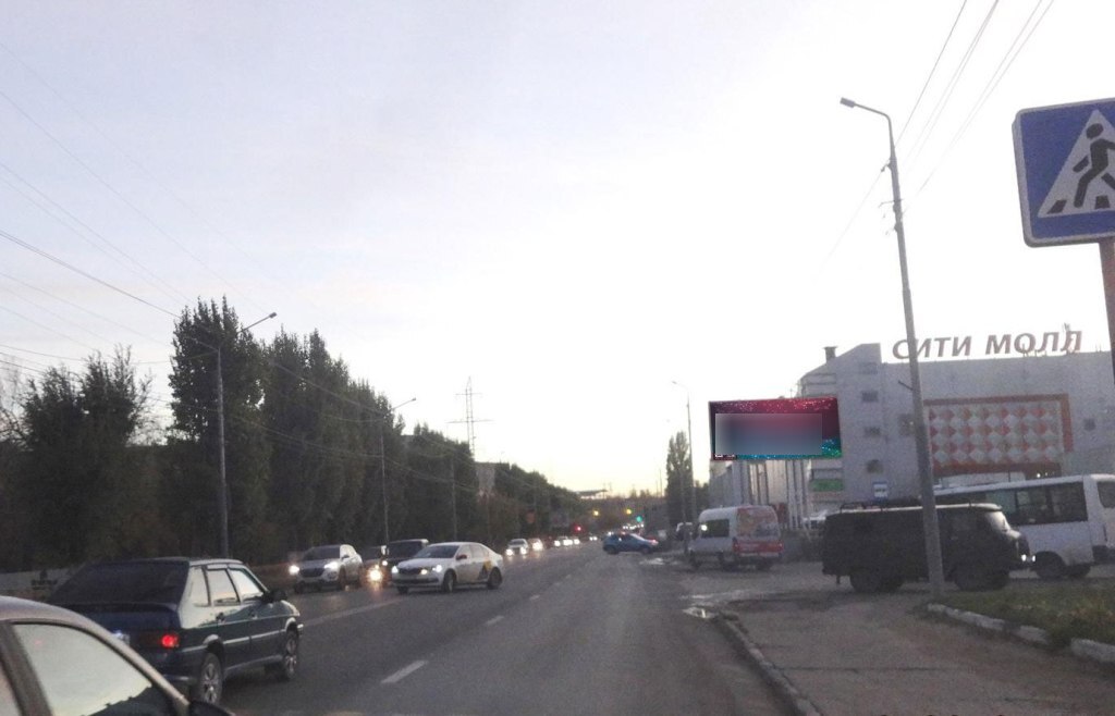 Фотография рекламного носителя, тип: Билборд 3x6, адрес: Ново-Астраханское ш., ТРЦ Сити Молл, Саратов, Саратовская область, Россия. Сторона A №833808