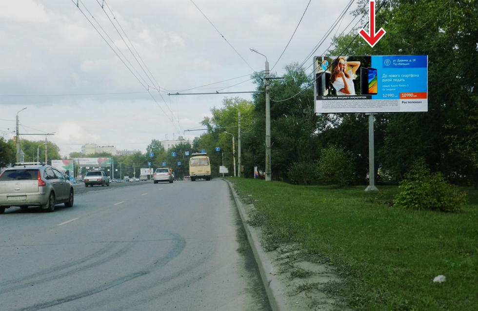 Фотография рекламного носителя, тип: Билборд 3x6, адрес: Блюхера ул., д.97п, Челябинск, Челябинская область, Россия. Сторона A №392216