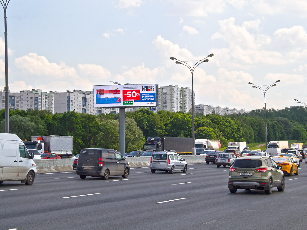 Фотография рекламного носителя, тип: Суперсайт 5x15, адрес: МКАД, 67 000м, Москва, Россия. Сторона Bh1-Bh4 №957213