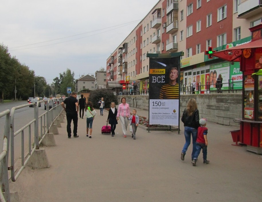 Фотография рекламного носителя, тип: Пиллар 3x1.4, адрес: Большая Московская ул., д.55, Великий Новгород, Новгородская область, Россия. Сторона A №397421
