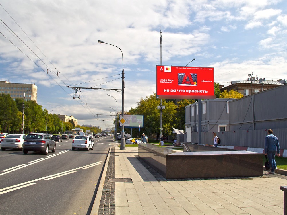 Фотография рекламного носителя, тип: Билборд 3x6, адрес: Каширское ш., д.42, Москва, Россия. Сторона Аh1-Аh4 №938467