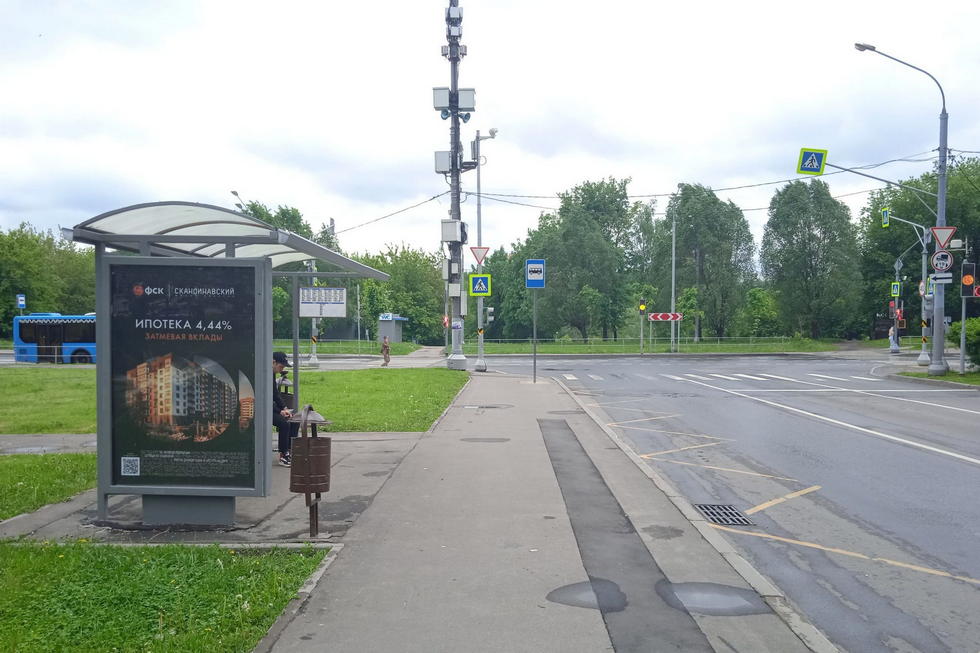 Фотография рекламного носителя, тип: Остановка 1.8x1.2, адрес: Заревый пр-зд., д.2, Москва, Россия. Сторона Б №956475