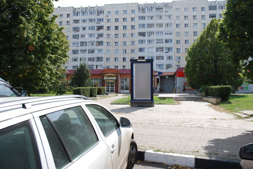 Фотография рекламного носителя, тип: Пиллар 3x1.4, адрес: Костюкова ул., Белгород, Белгородская область, Россия. Сторона А №344137