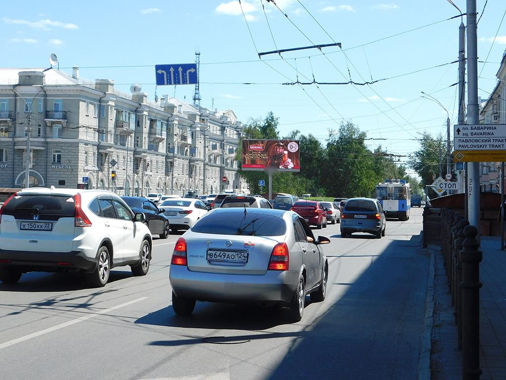 Фотография рекламного носителя, тип: Билборд 3x6, адрес: Ленина пр-т., д.82 Х Октября пл., Барнаул, Алтайский край, Россия. Сторона Аh1-Аh4 №992697