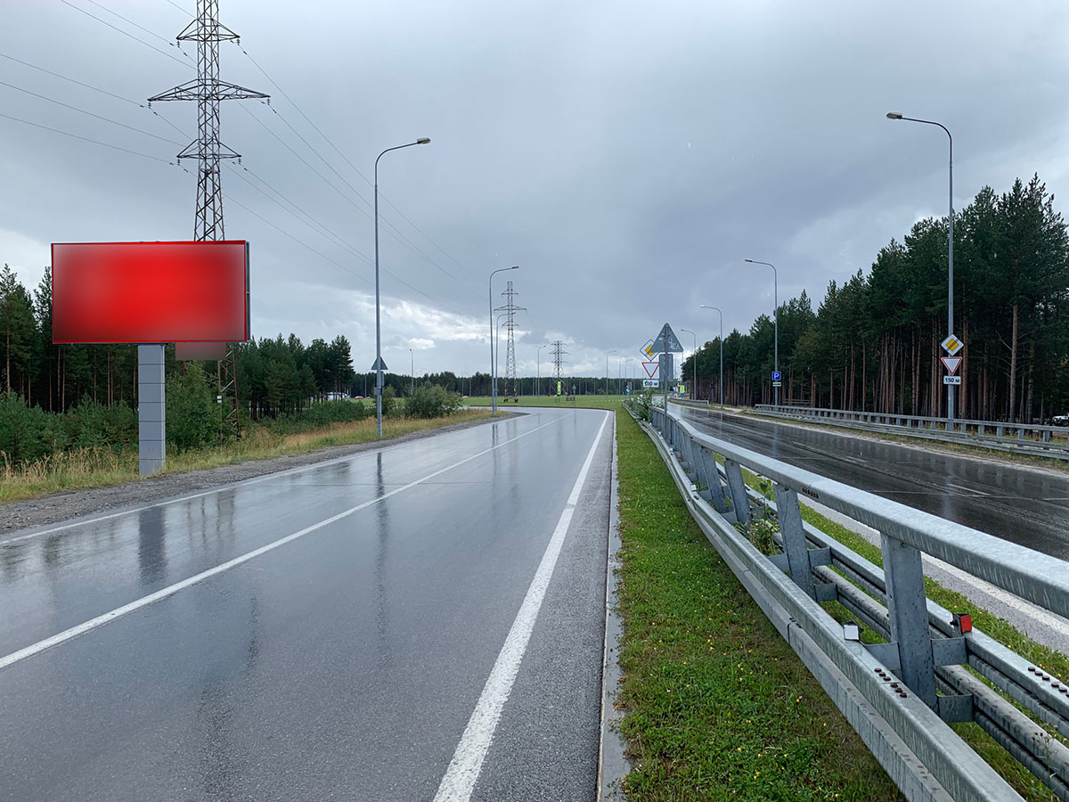 Фотография рекламного носителя, тип: Билборд 3x6, адрес: Аэрофлотская ул., перед поворотом в Таёжный пос., Сургут, Ханты-Мансийский автономный округ – Югра, Россия. Сторона Б №959915