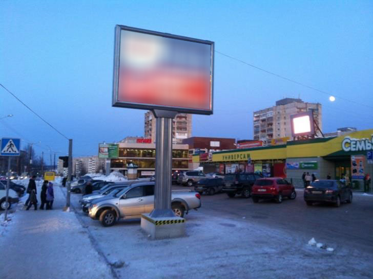 Фотография рекламного носителя, тип: Ситиборд 2.7x3.7, адрес: Мира ул., д.82, Березники, Пермский край, Россия. Сторона A1-A5 №978433