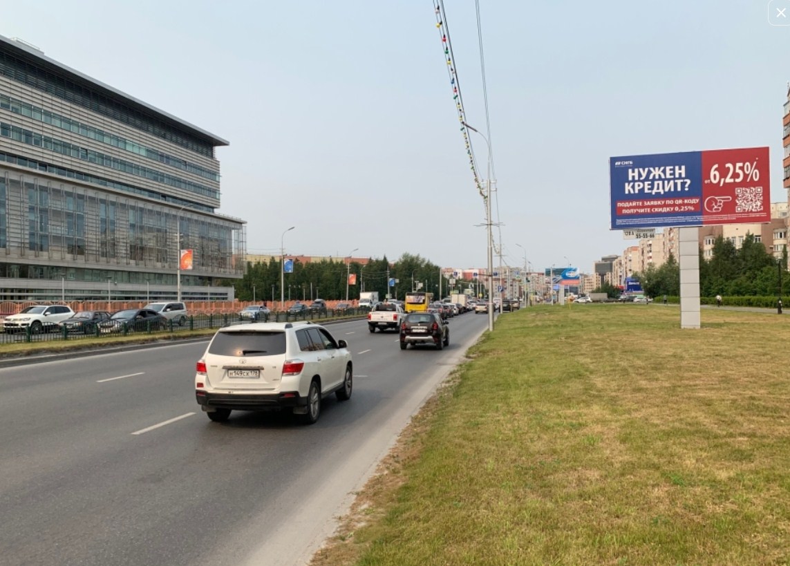 Фотография рекламного носителя, тип: Билборд 3x6, адрес: Ленина пр-т., д.62, Сургут, Ханты-Мансийский автономный округ – Югра, Россия. Сторона А №440251