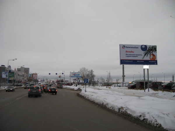 Фотография рекламного носителя, тип: Билборд 3x6, адрес: Республики ул., д.63, Сургут, Ханты-Мансийский автономный округ – Югра, Россия. Сторона А №440319