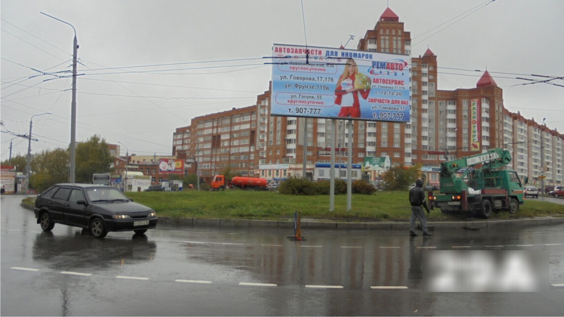 Фотография рекламного носителя, тип: Билборд 3x6, адрес: 79 Гвардейской дивизии ул., д.7г, кольцо, Томск, Томская область, Россия. Сторона А №421612