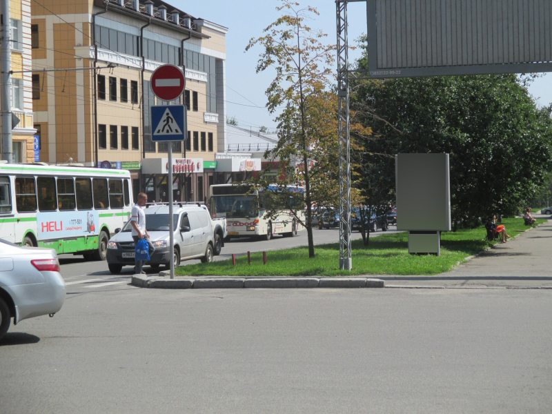 Фотография рекламного носителя, тип: Ситиформат 1.8x1.2, адрес: Ленина пр-т., д.24, Барнаул, Алтайский край, Россия. Сторона А №498147