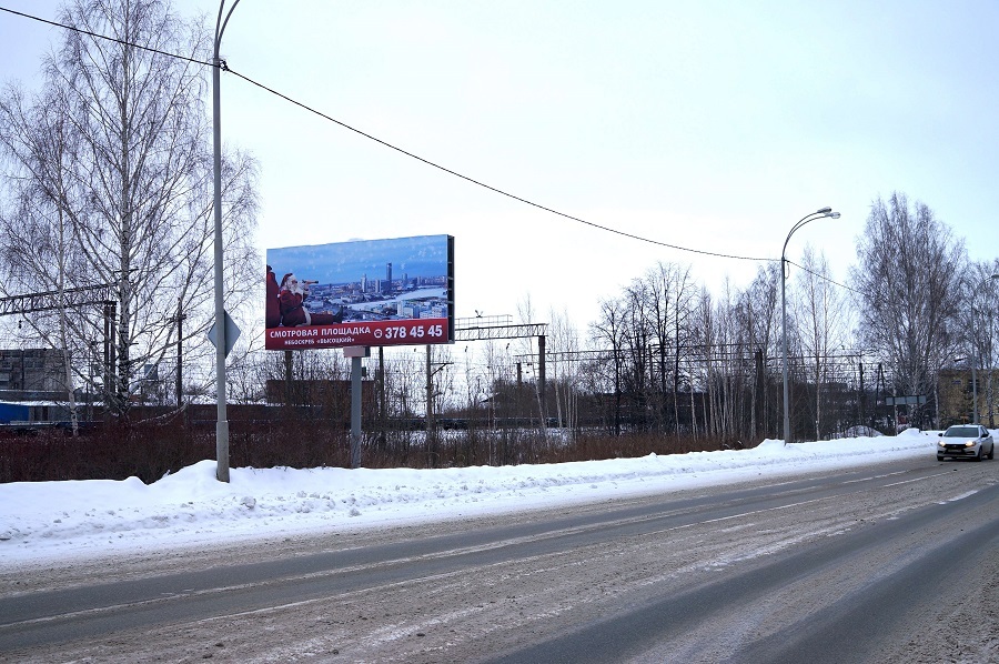 Фотография рекламного носителя, тип: Билборд 3x6, адрес: Сибирский тракт, 30м до поворота на Лечебный ст., Екатеринбург, Свердловская область, Россия. Сторона B №833744