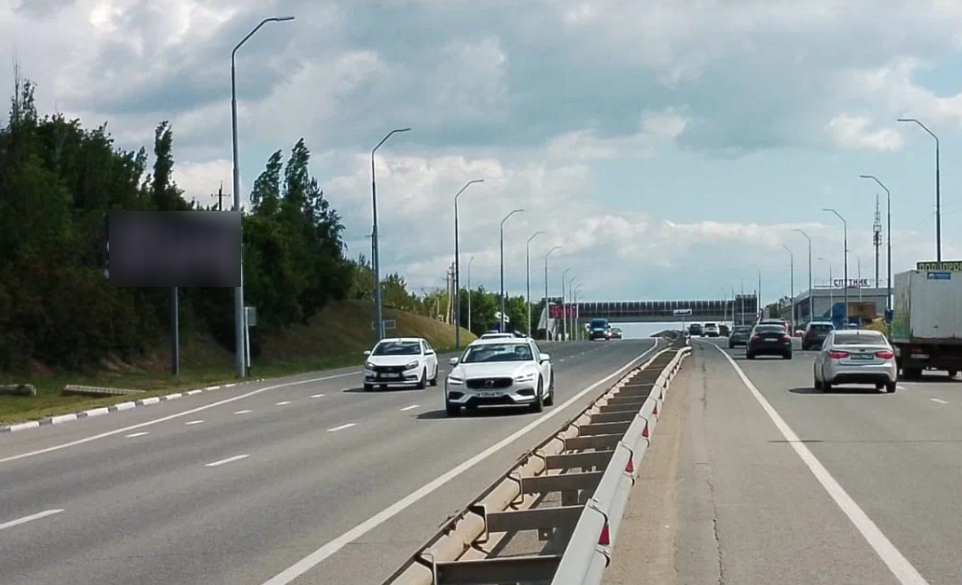 Фотография рекламного носителя, тип: Билборд 3x6, адрес: Усть-Курдюмское ш. Х Гусельский мост, поз.2, Саратов, Саратовская область, Россия. Сторона Б №554295