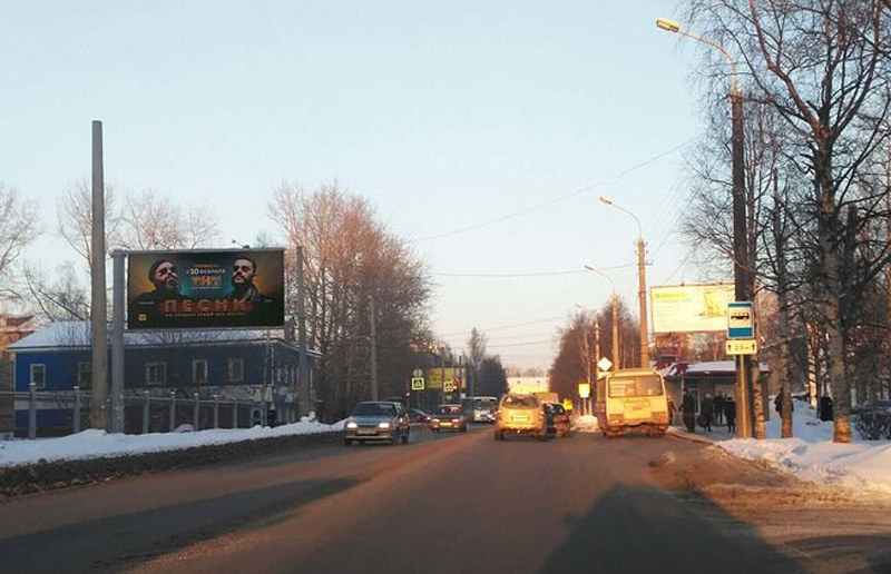 Фотография рекламного носителя, тип: Билборд 3x6, адрес: Троицкий пр-т. Х Комсомольская ул., Архангельск, Архангельская область, Россия. Сторона Б №820768