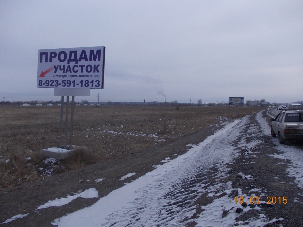 Фотография рекламного носителя, тип: Билборд 3x6, адрес: М -54 а/д., с.Подсинее 419 350м., Абакан, Республика Хакасия, Россия. Сторона Б №778100